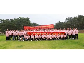 “智慧創(chuàng)新 合力共贏”——北方微波7月團(tuán)建活動圓滿成功